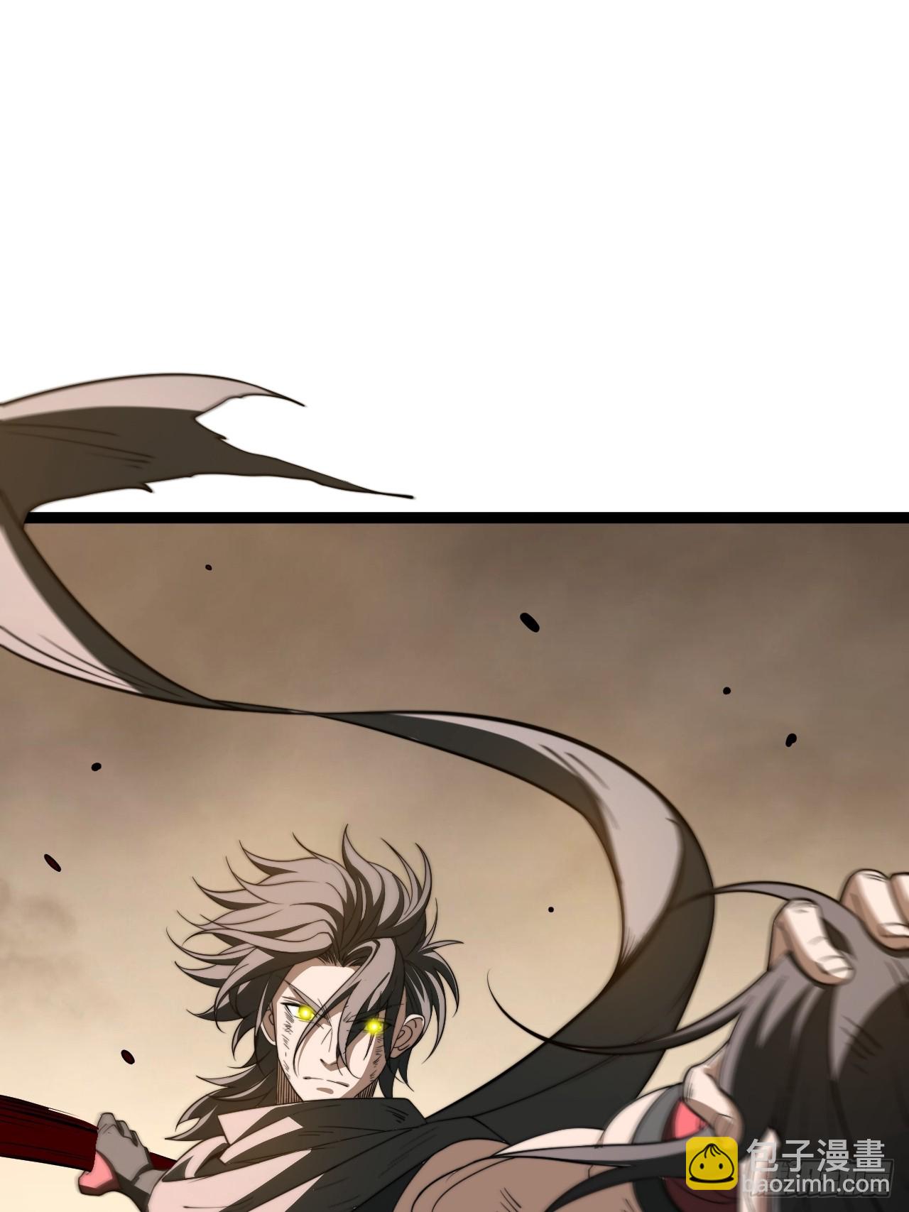 堺域之门(1/2)-第93话