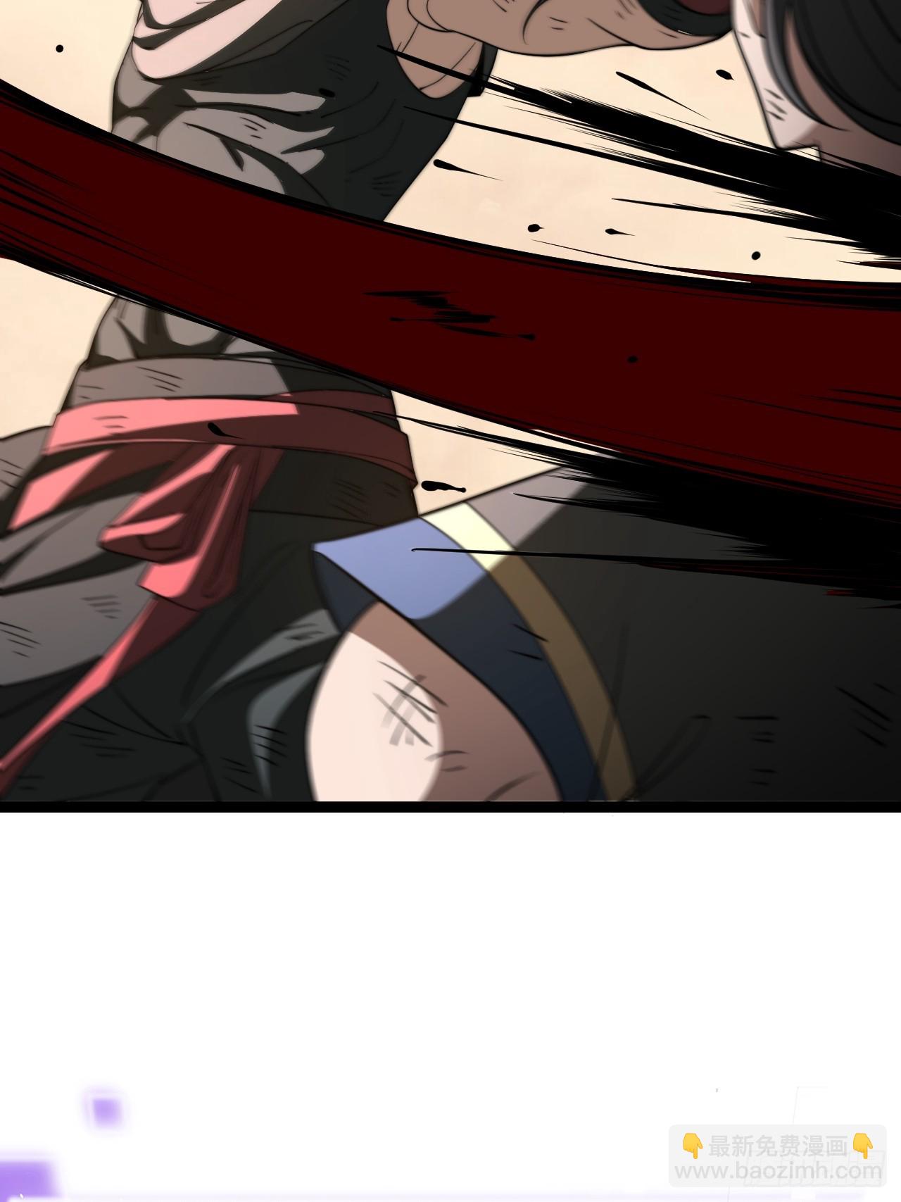 堺域之门(1/2)-第93话