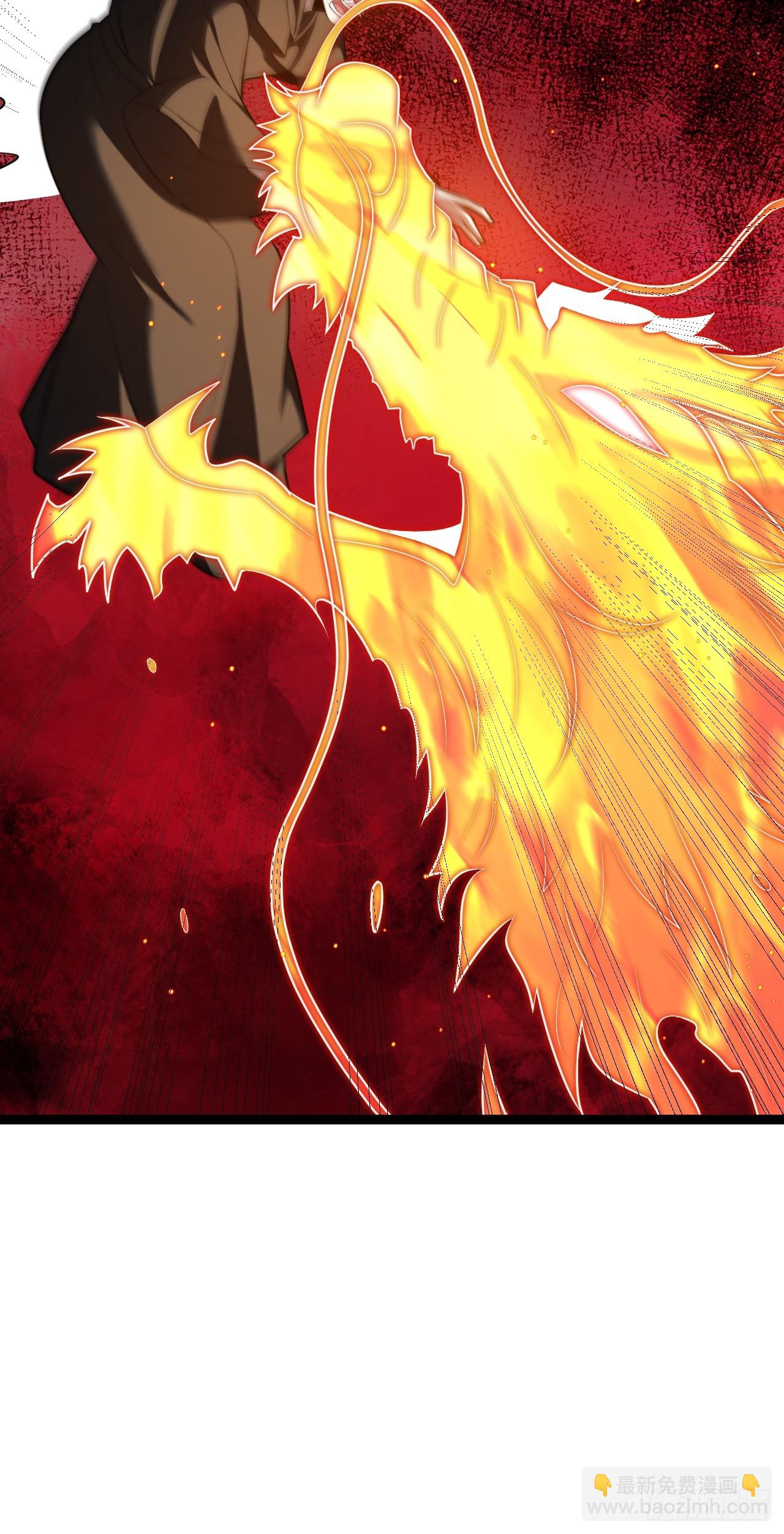 要出来了......(1/2)-第95话