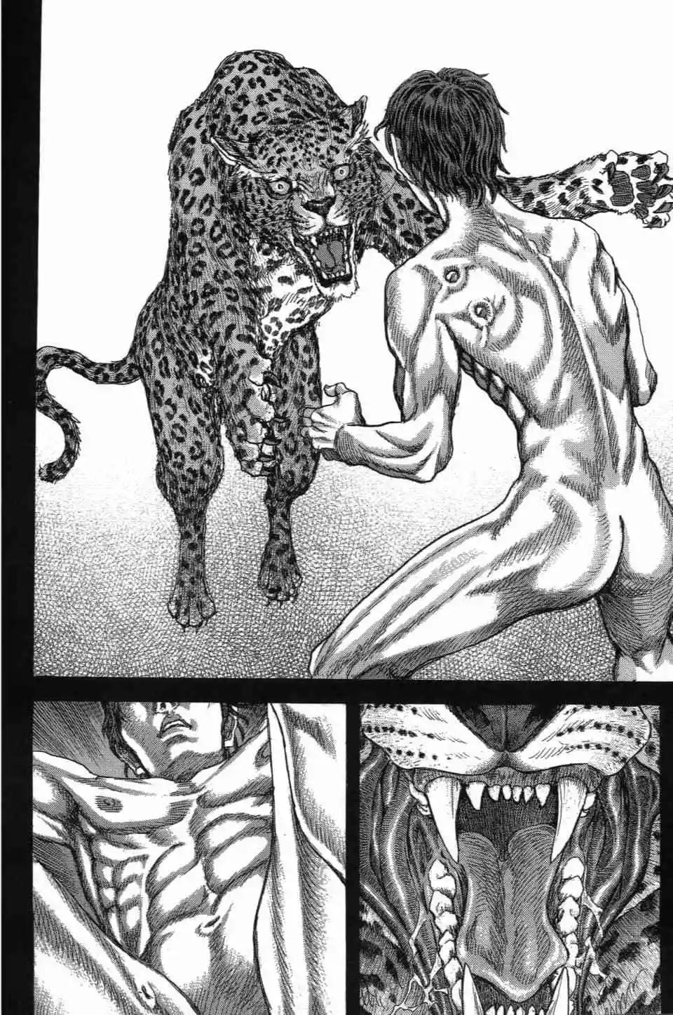 正義鎧甲人~零~ - 第01卷(1/5) - 7