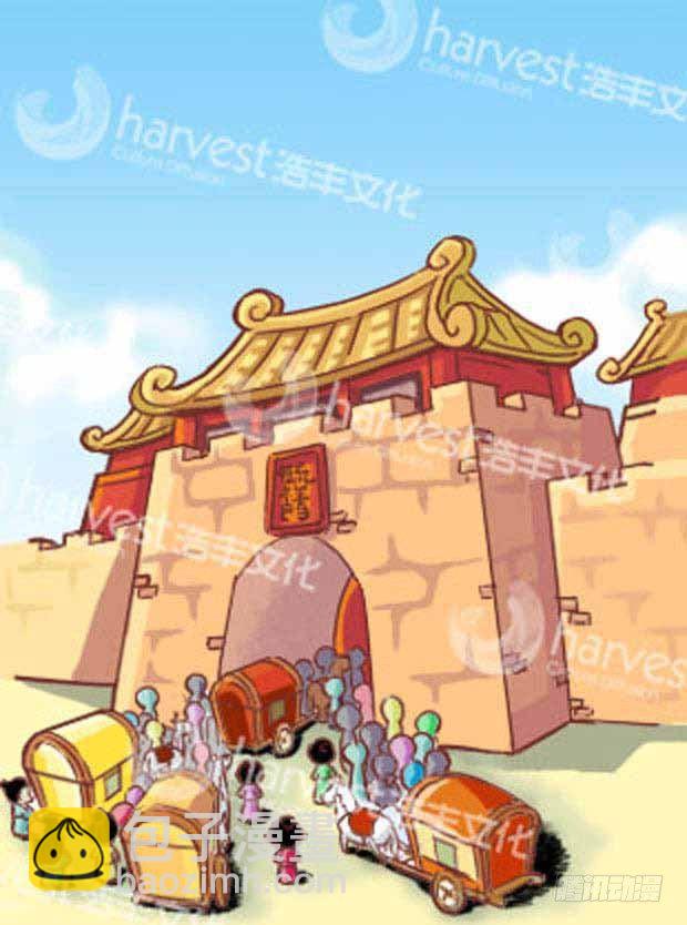 第1集（上）-第1话