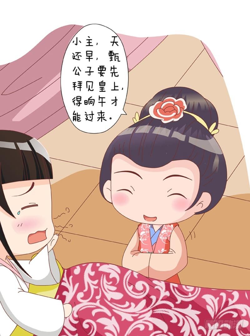 第35集（上）-第103话