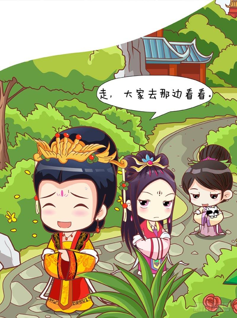 第37集（下）-第111话