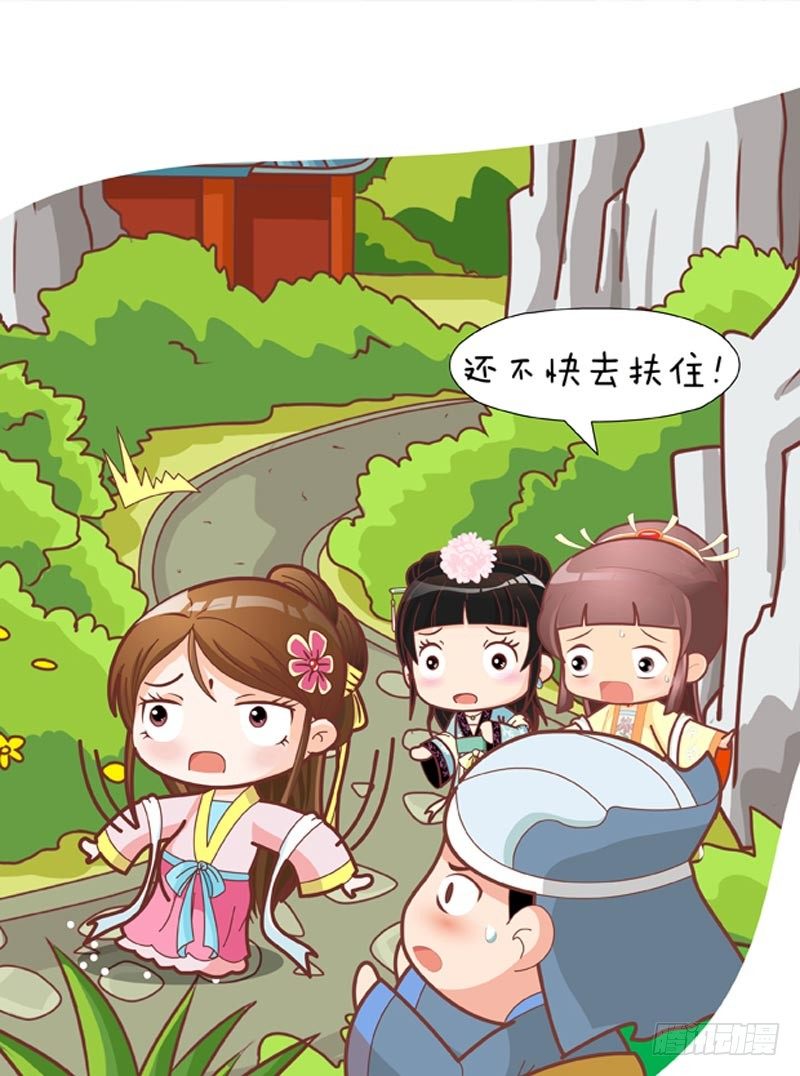 第37集（下）-第111话