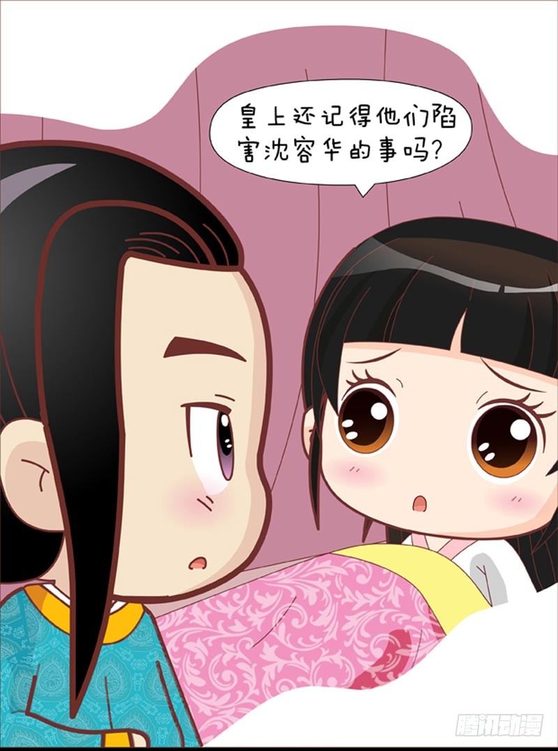 第39集（上）-第115话