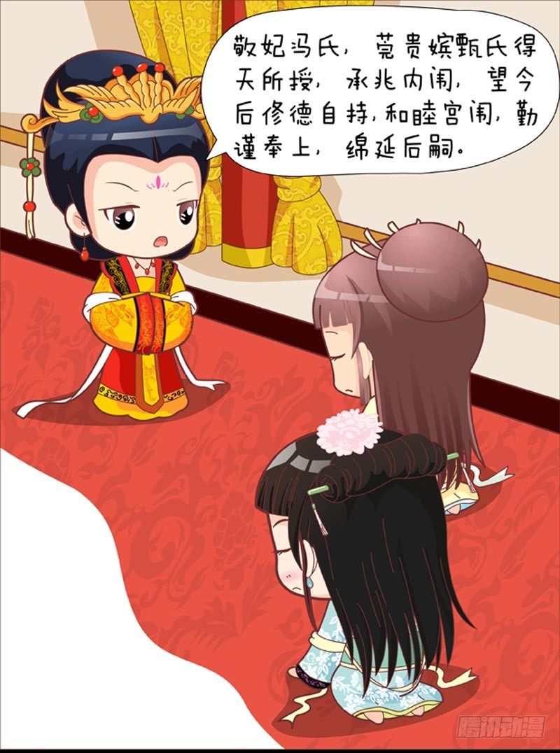 第39集（上）-第115话