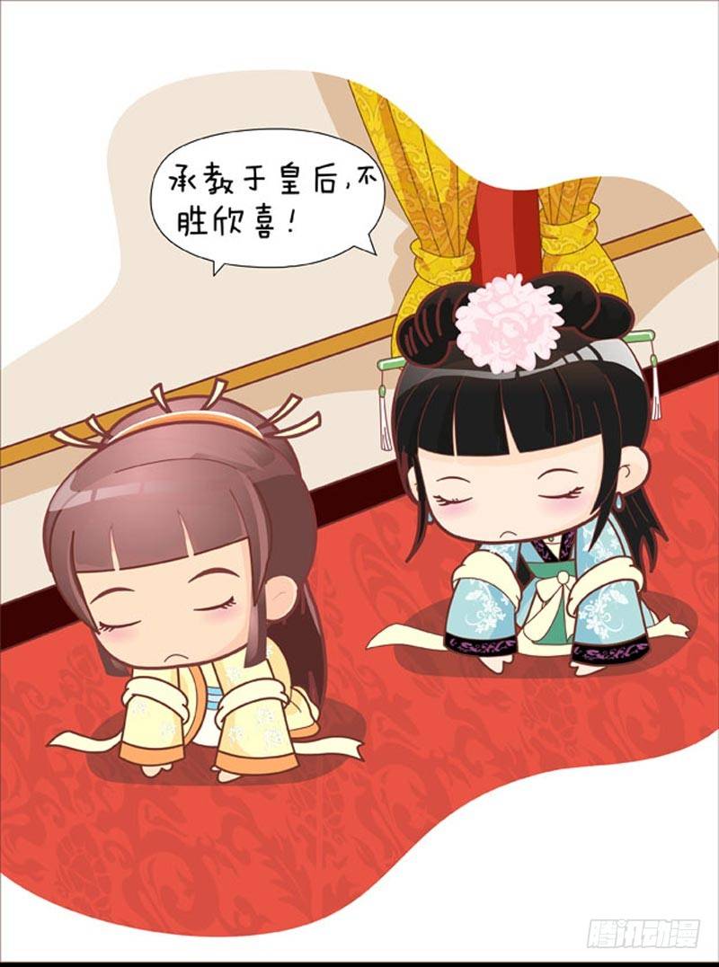 第39集（上）-第115话