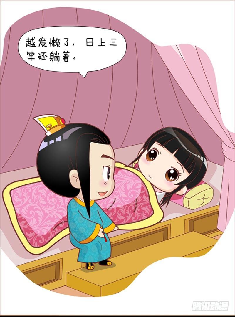 第39集（上）-第115话