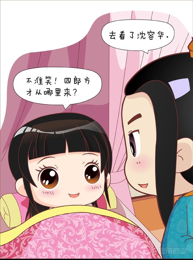 第39集（上）-第115话