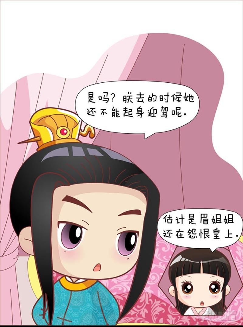 第39集（上）-第115话