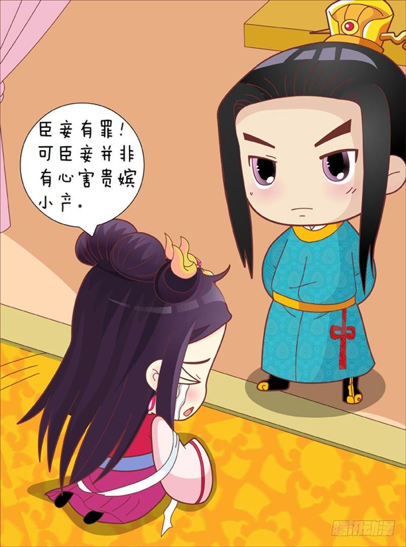 第41集（上）-第121话