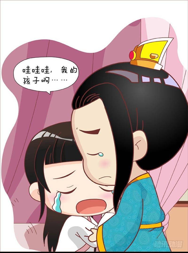 第41集（上）-第121话