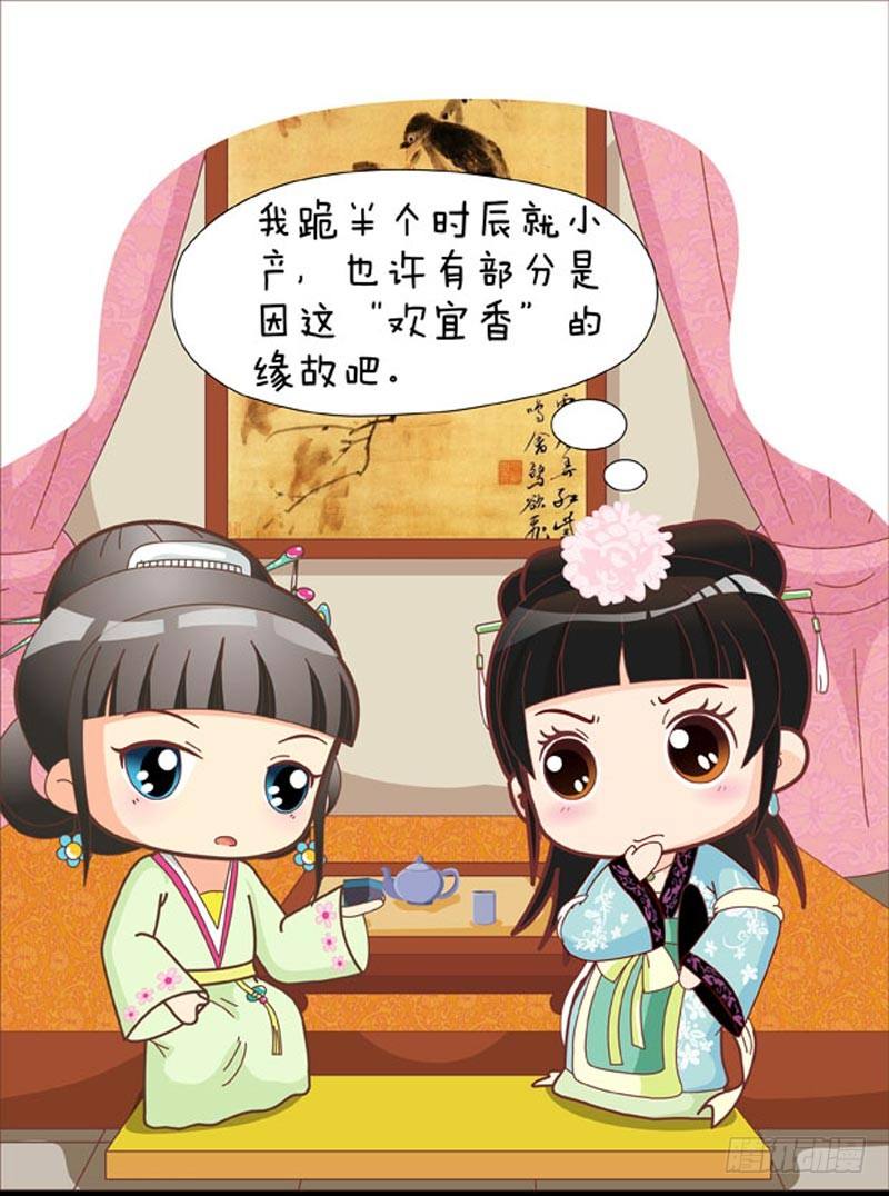 第41集（下）-第123话