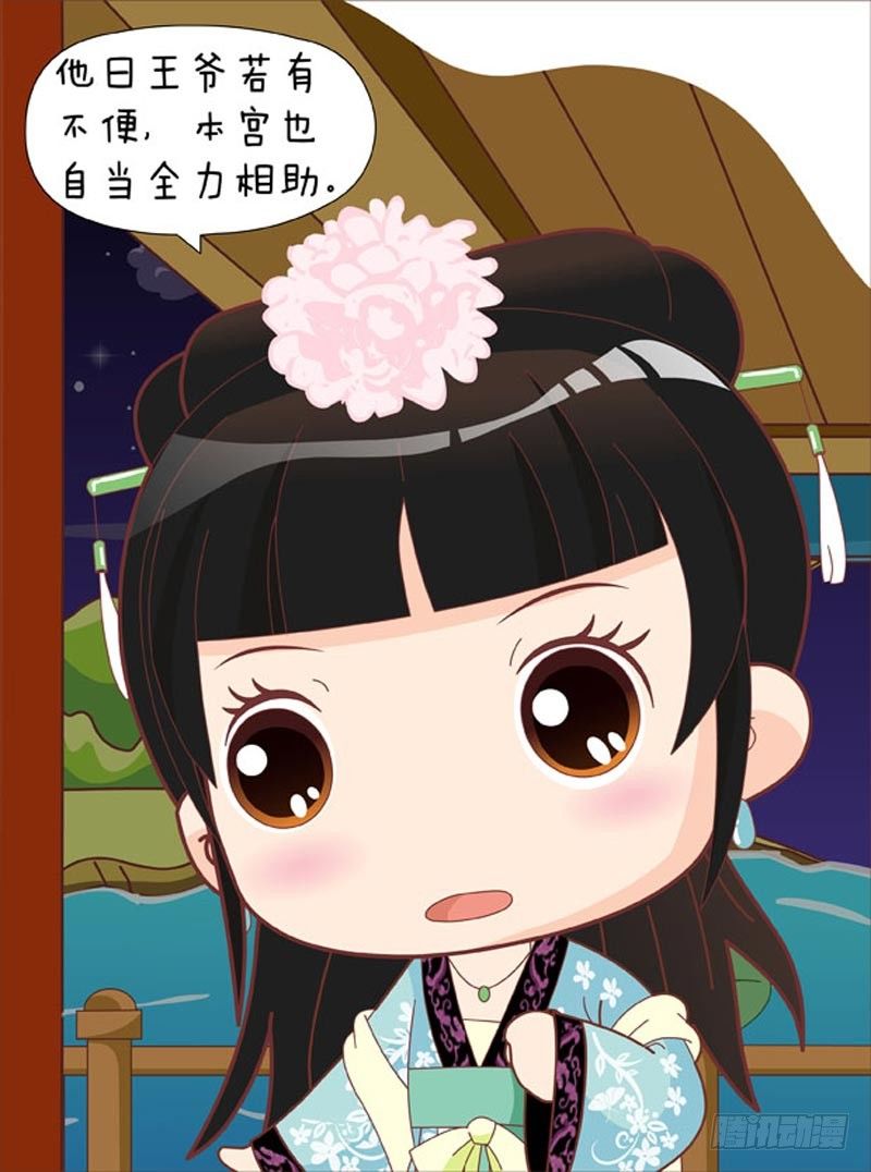 第43集（上）-第127话