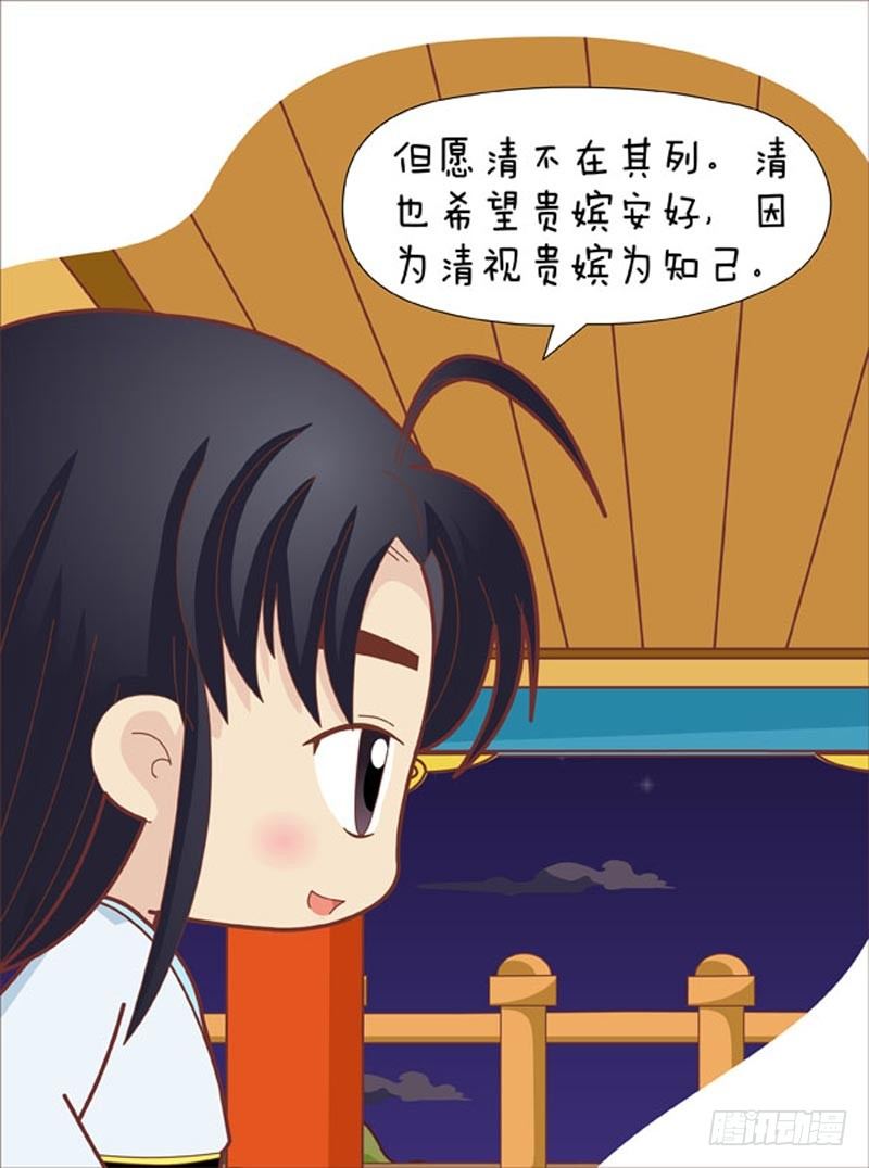 第43集（上）-第127话