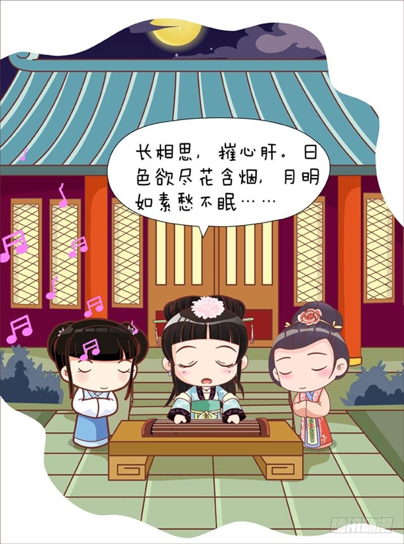 第43集（上）-第127话