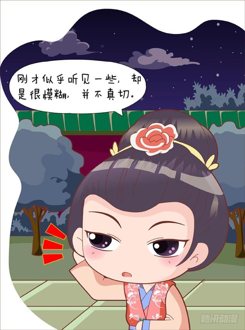 第43集（上）-第127话