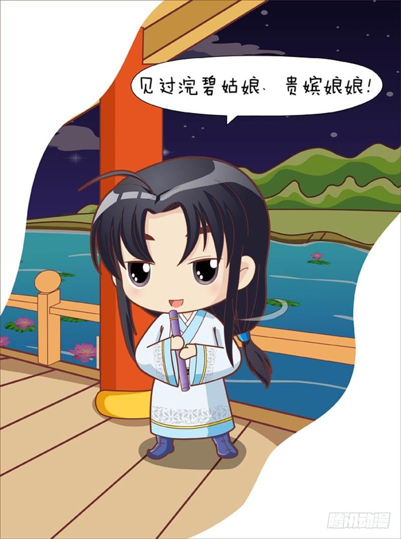 第43集（上）-第127话