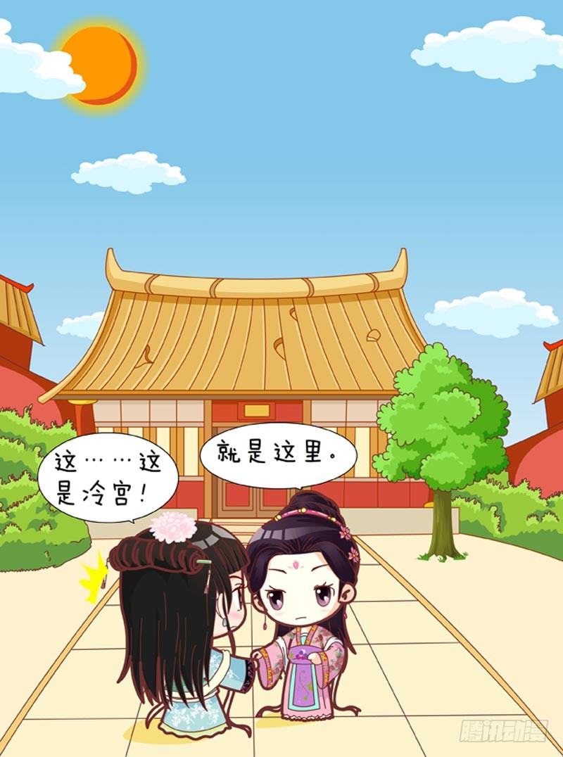 第43集（下）-第129话