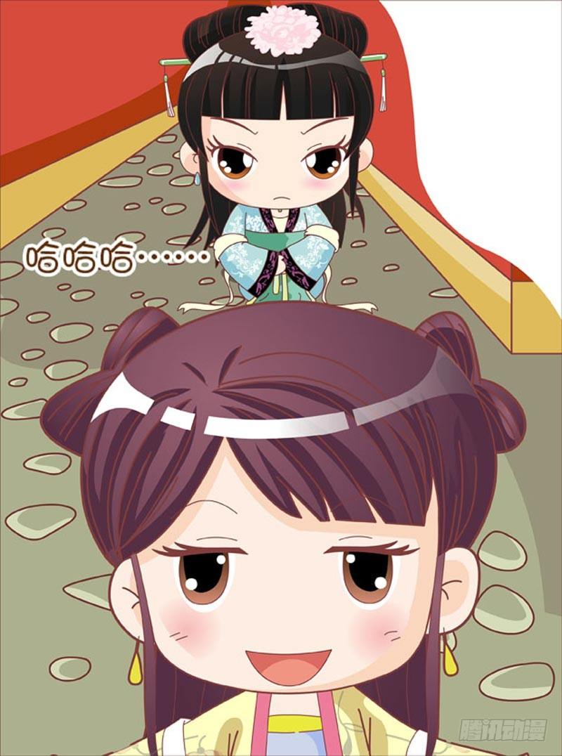 第44集（中）-第131话