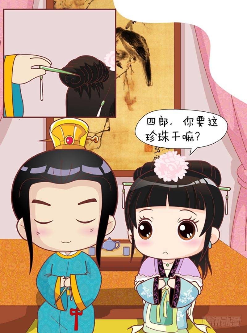 第45集（下）-第135话