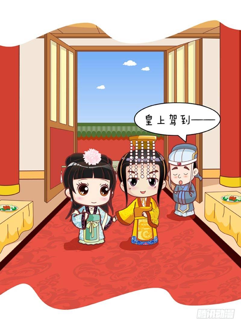 第45集（下）-第135话