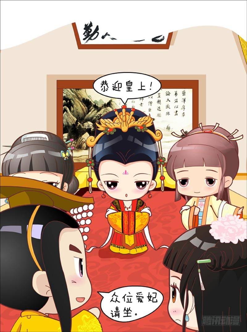 第45集（下）-第135话