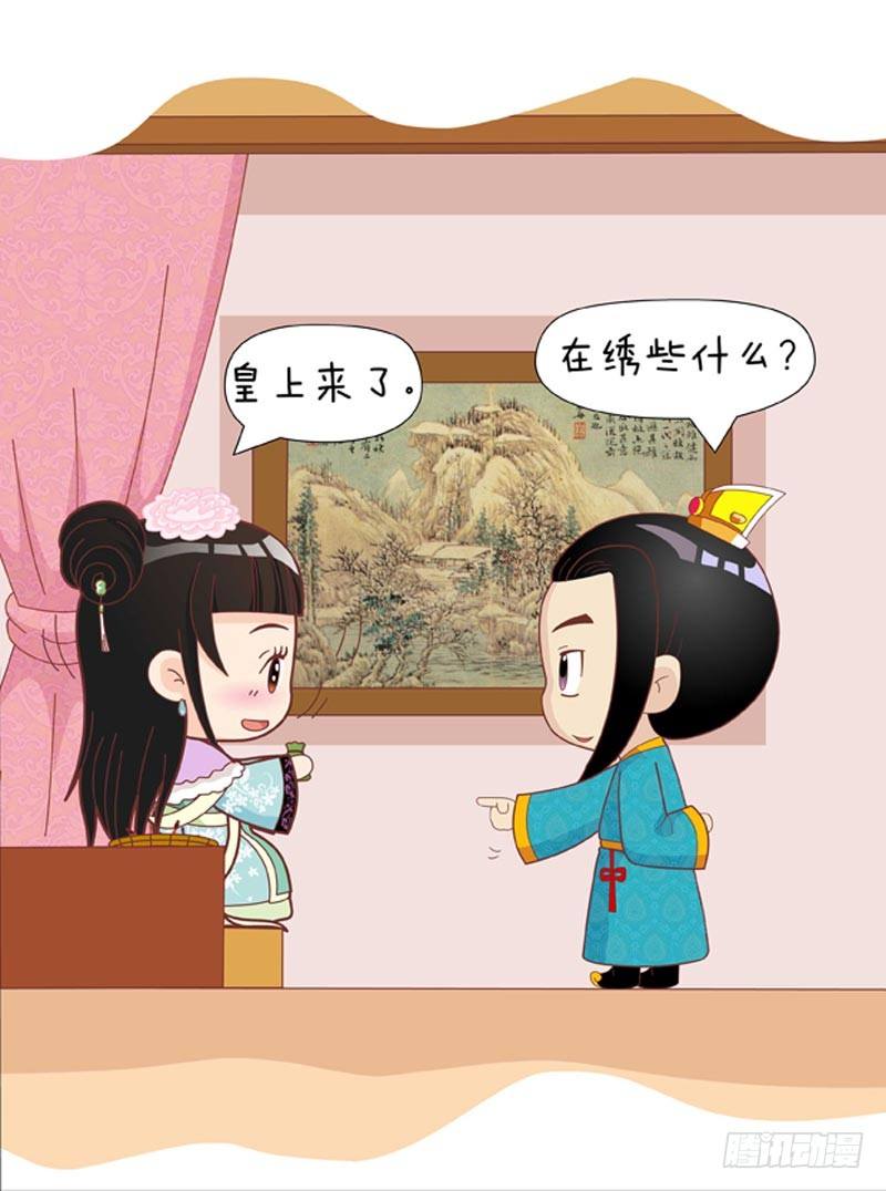 第45集（下）-第135话