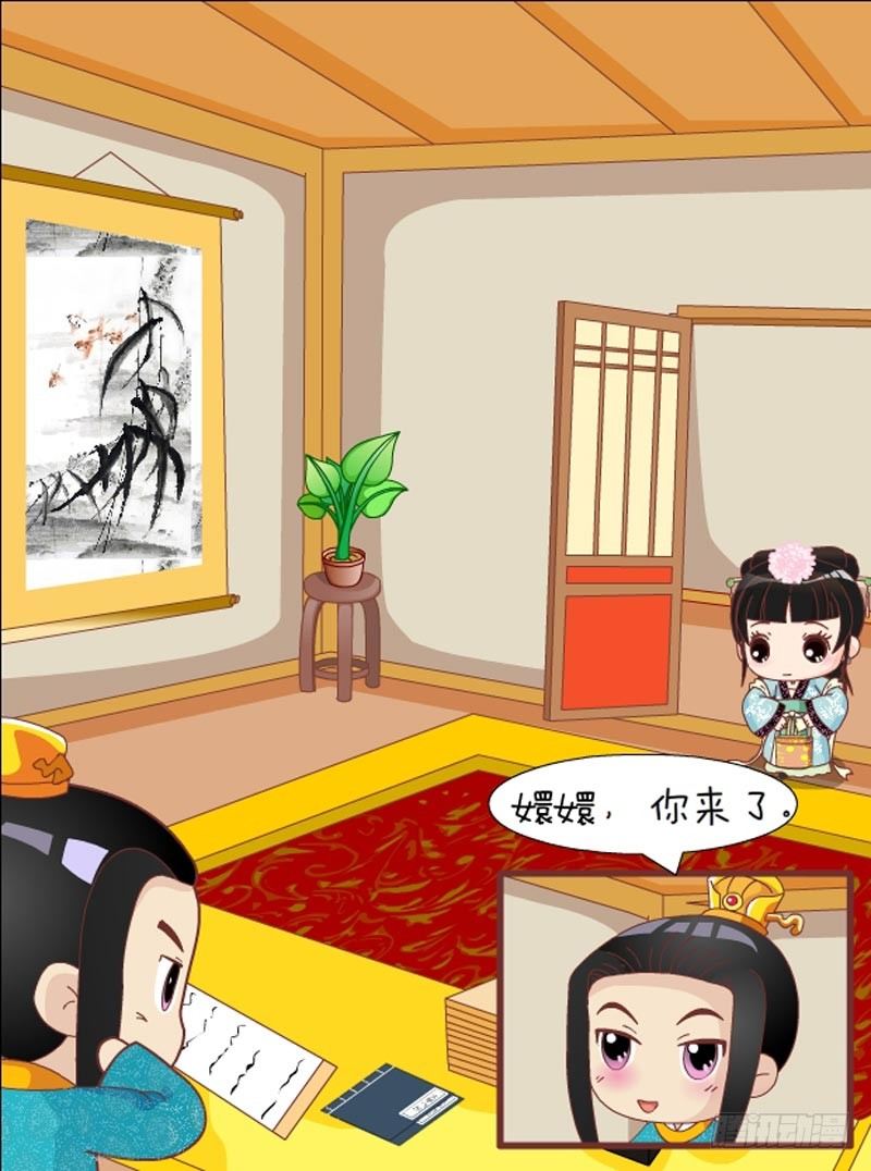 第47集（上）-第139话