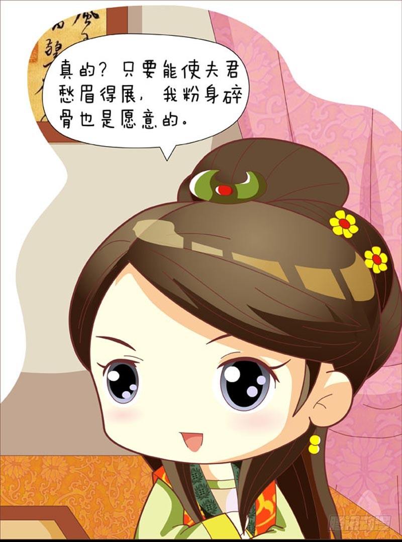 第47集（下）-第141话