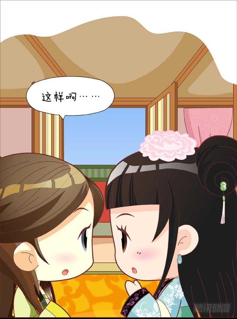 第47集（下）-第141话