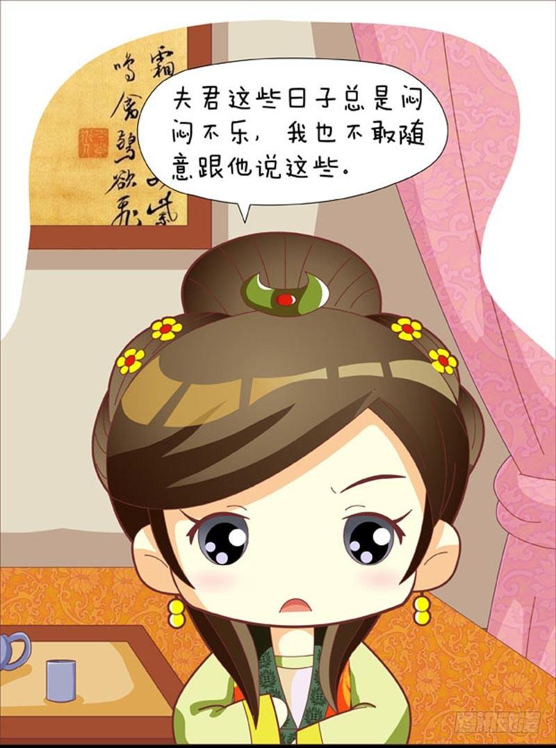 第47集（下）-第141话