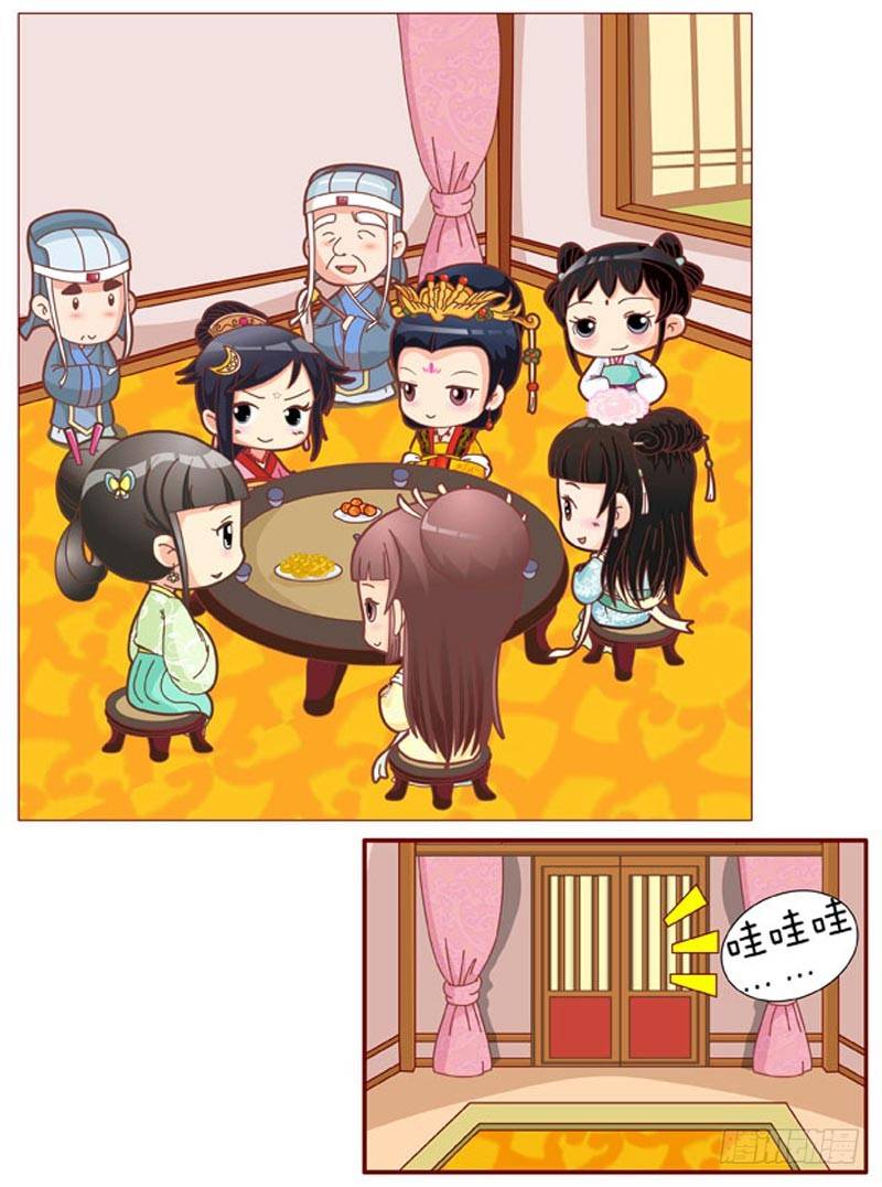 第49集（上）-第145话