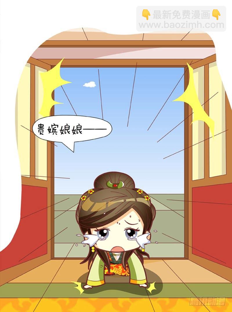 第49集（上）-第145话