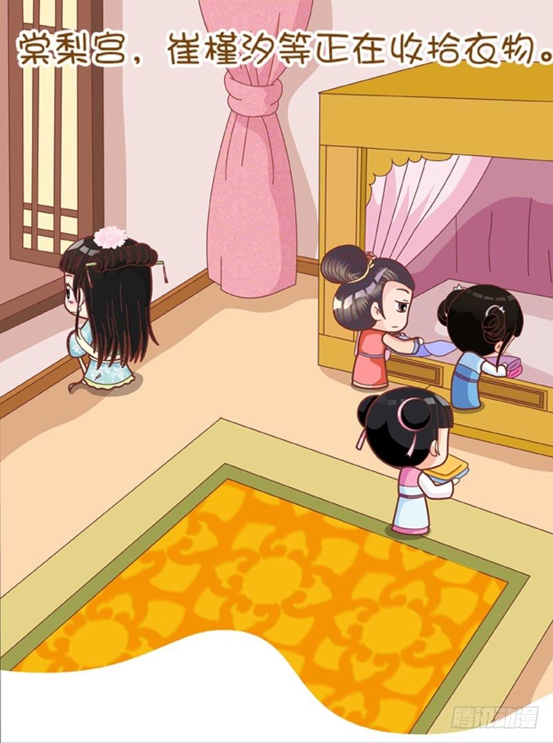 第51集（上）-第151话