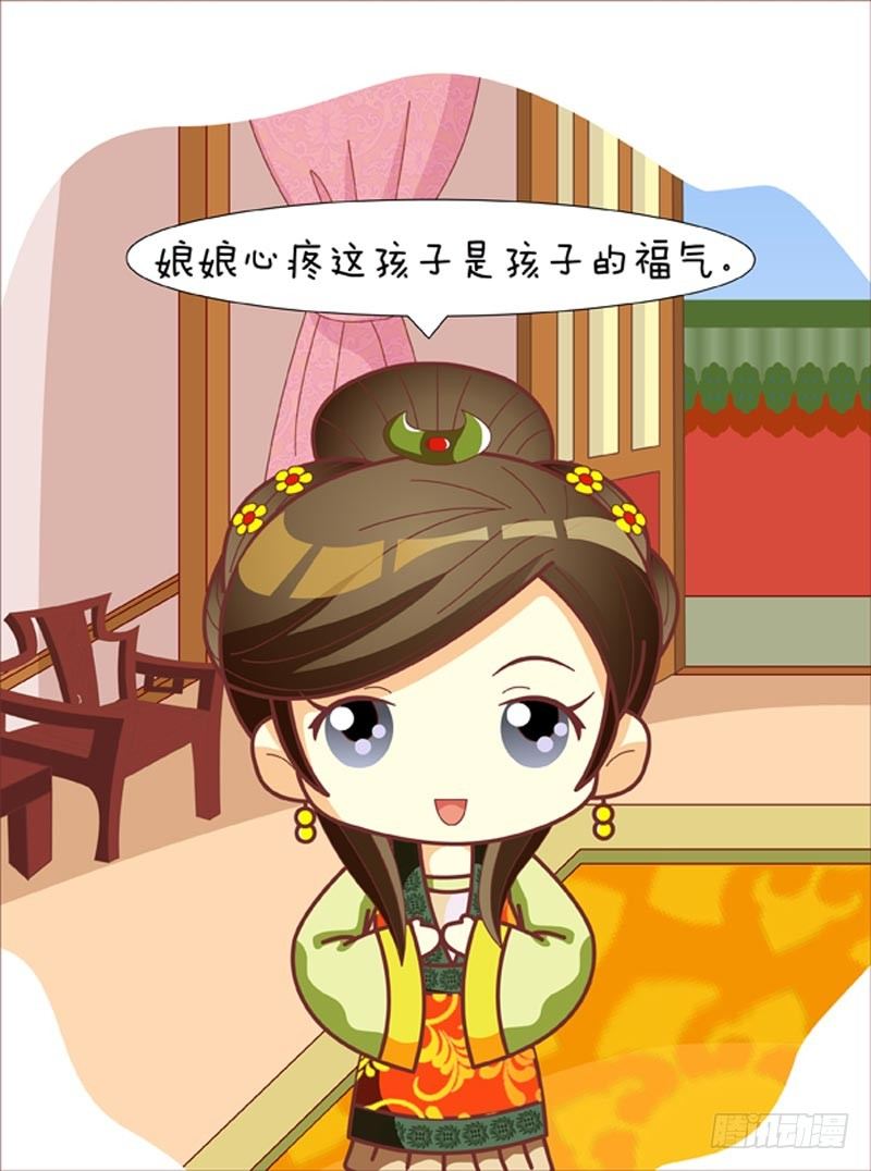 第53集（上）-第157话