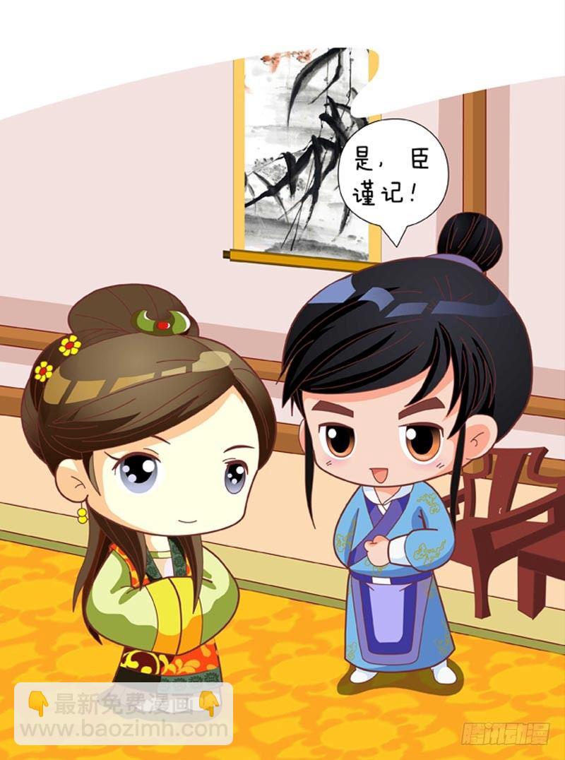 第53集（上）-第157话