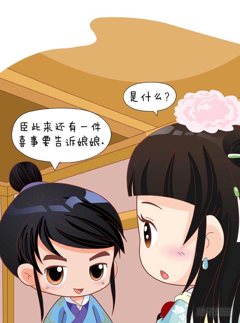 第53集（上）-第157话