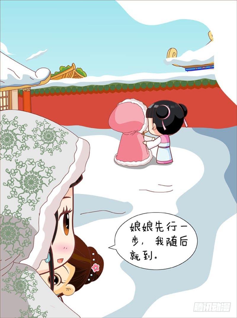 第53集（下）-第159话