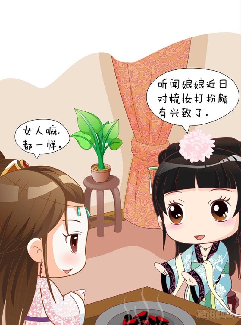 第55集（下）-第165话