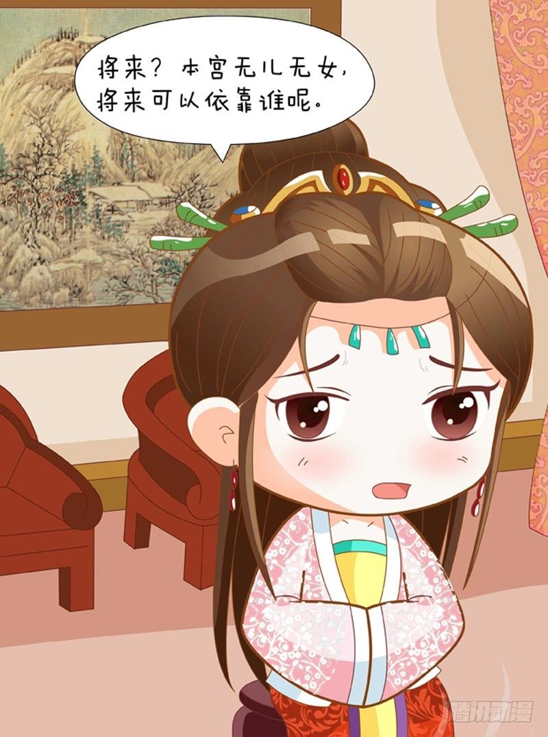 第55集（下）-第165话