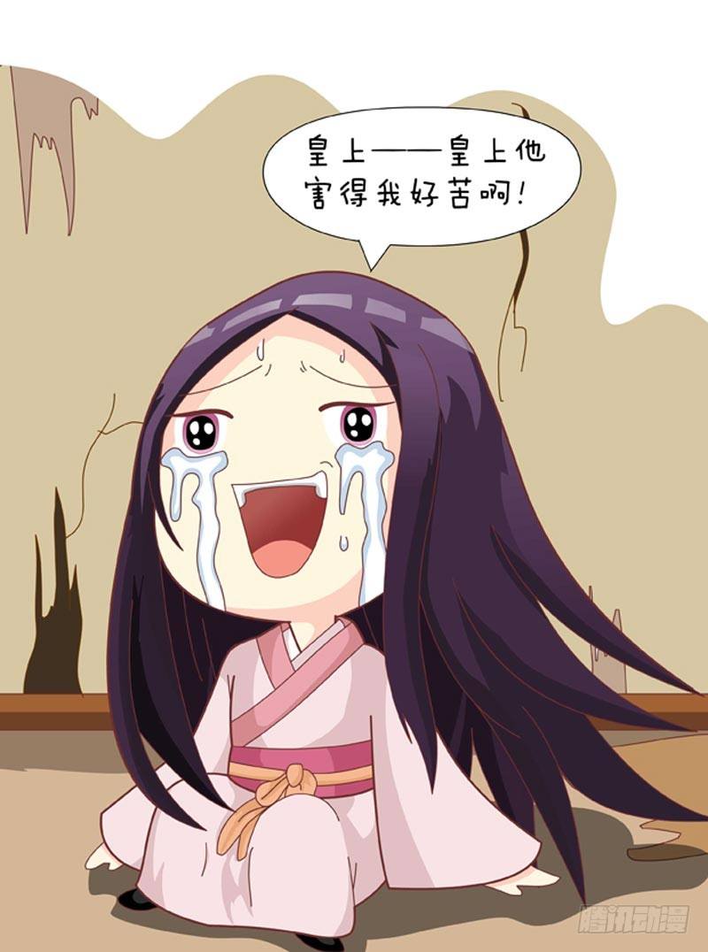 第55集（下）-第165话