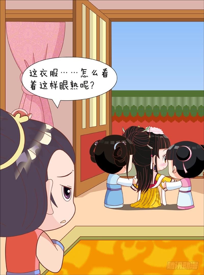 第57集（上）-第169话