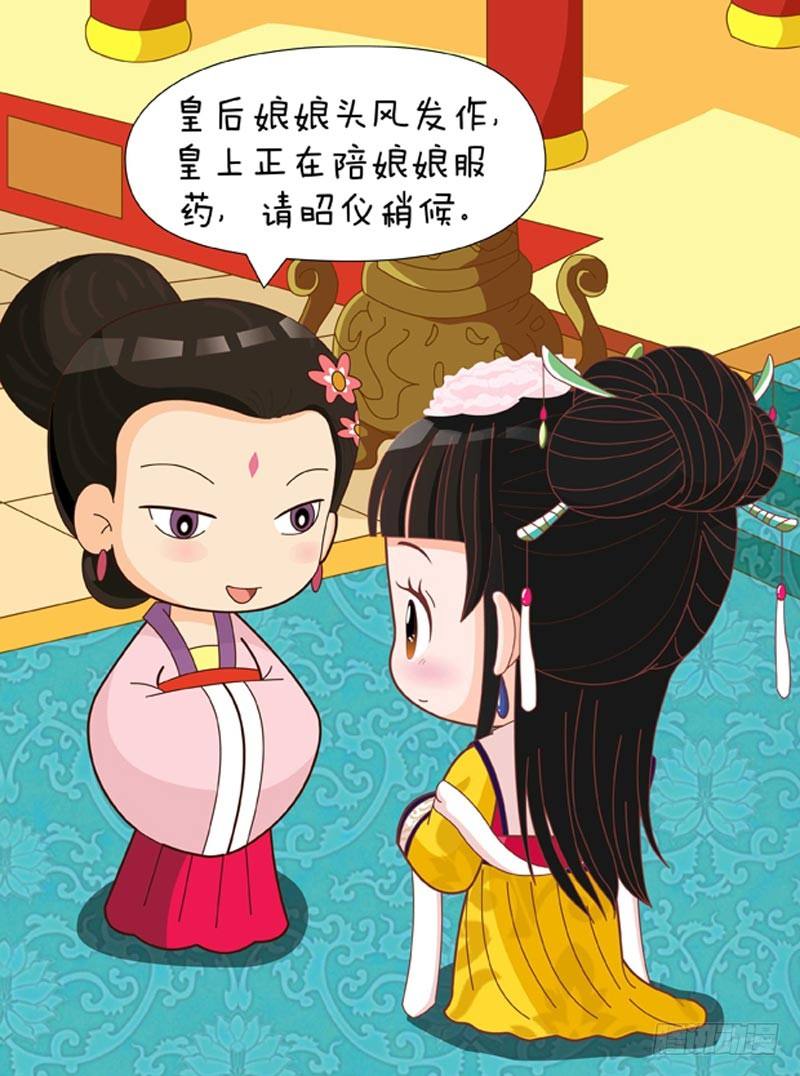 第57集（上）-第169话