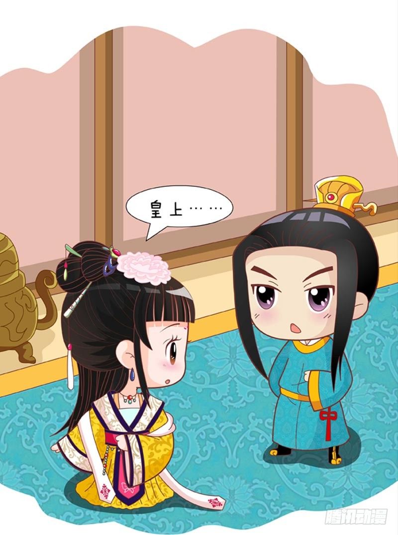 第57集（上）-第169话