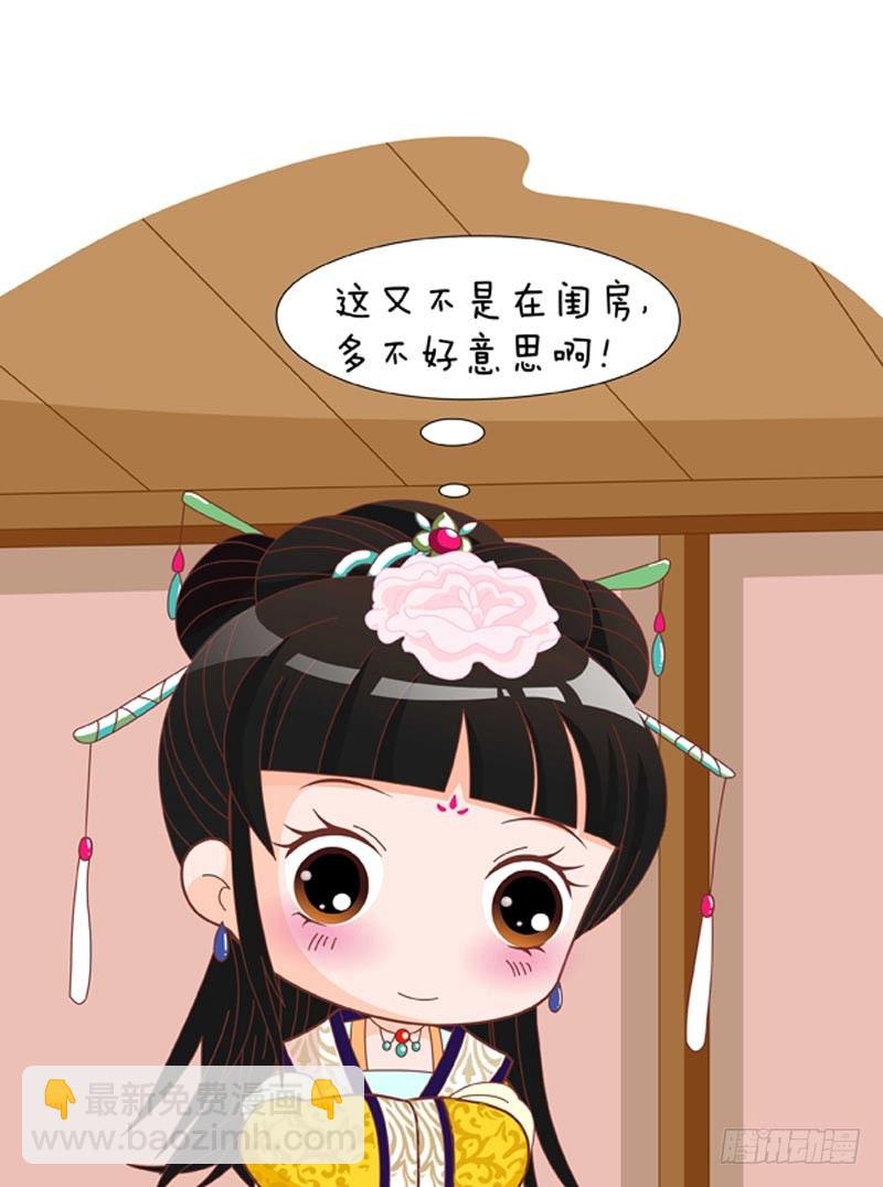 第57集（上）-第169话