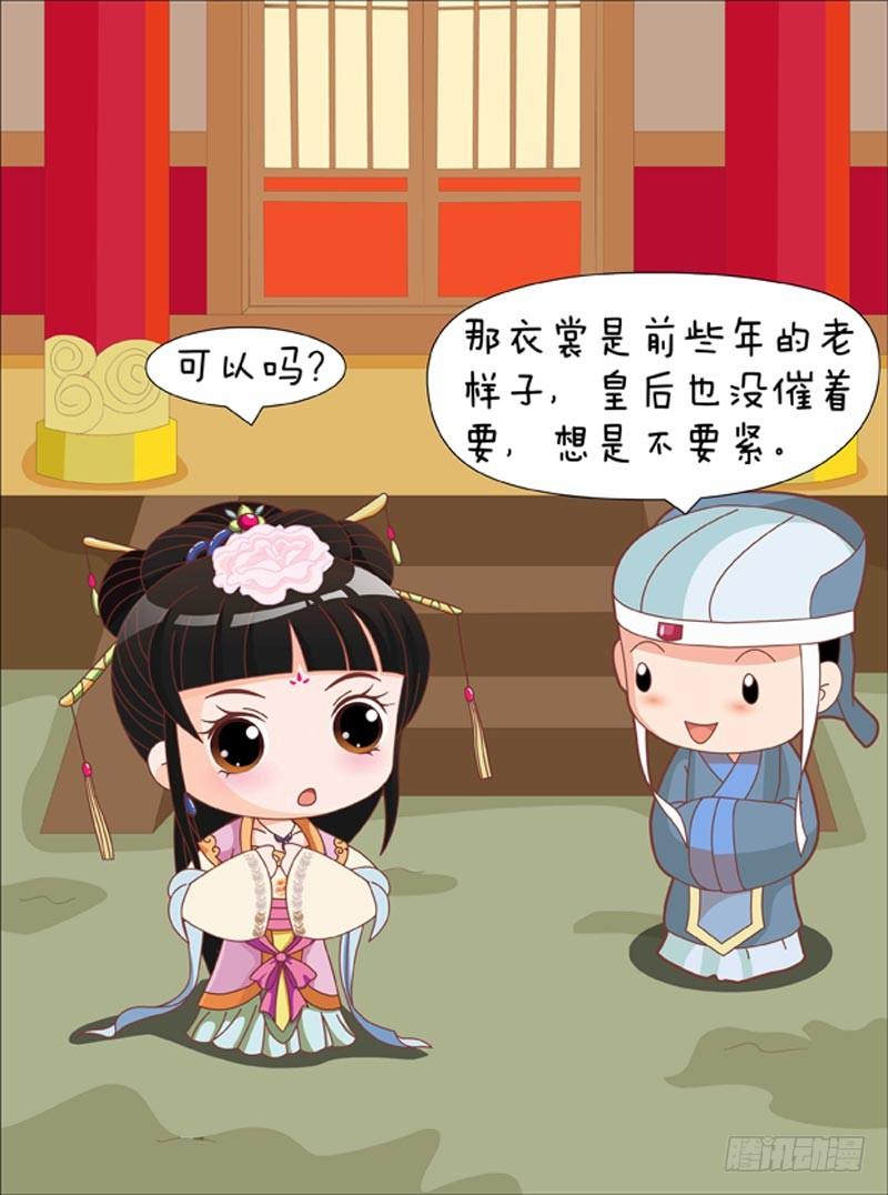 第57集（上）-第169话