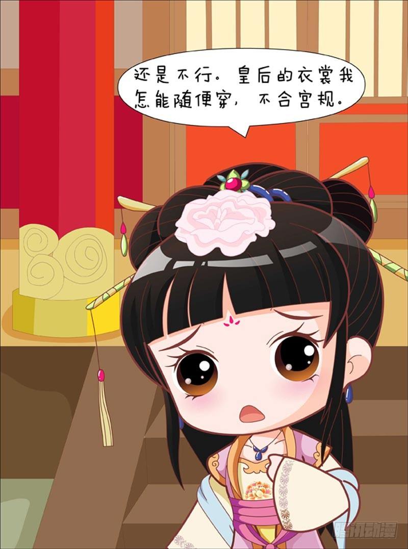 第57集（上）-第169话