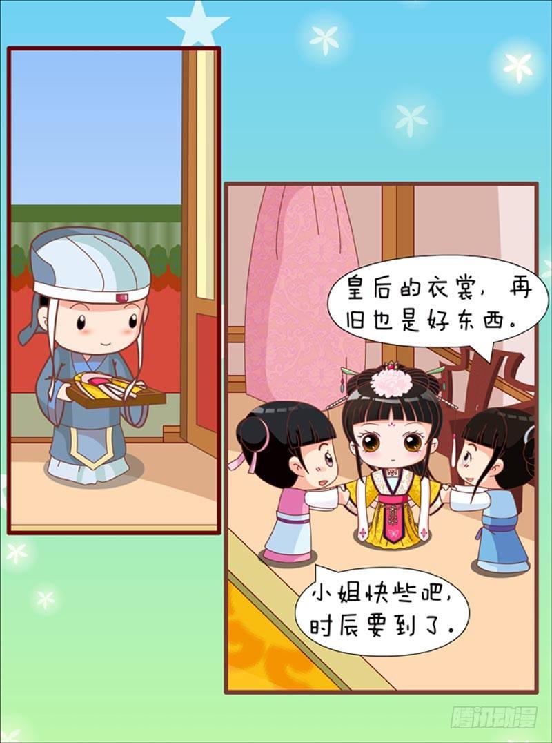 第57集（上）-第169话