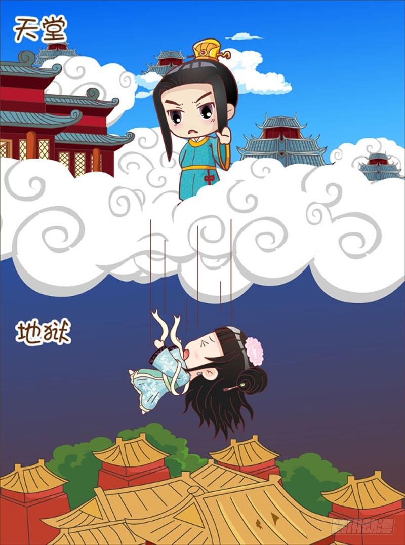 第57集（下）-第171话